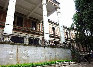 016-Quentin - Kunming 